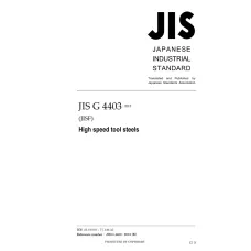 JIS G 4403:2015 JIS G 4403:2015