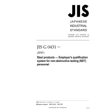JIS G 0431:2021 JIS G 0431:2021