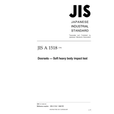 JIS A 1518:1996