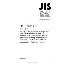 JIS T 8027-1:2018 JIS T 8027-1:2018