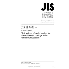 JIS H 7851:2015 JIS H 7851:2015