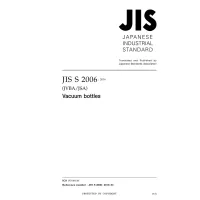 JIS S 2006:2016