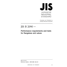 JIS B 2090:2014