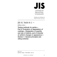 JIS K 5600-8-1:2014 JIS K 5600-8-1:2014