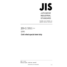 JIS G 3311:2016 JIS G 3311:2016