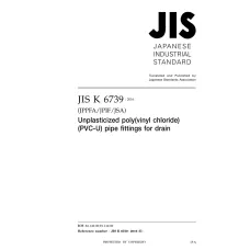 JIS K 6739:2016 JIS K 6739:2016