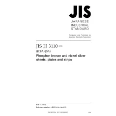 JIS H 3110:2018 JIS H 3110:2018
