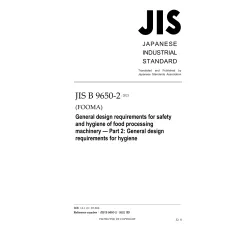 JIS B 9650-2:2021 JIS B 9650-2:2021