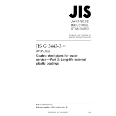 JIS G 3443-3:2014 JIS G 3443-3:2014