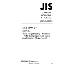 JIS Z 3609-2:2021 JIS Z 3609-2:2021