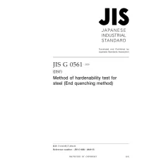 JIS G 0561:2020 JIS G 0561:2020