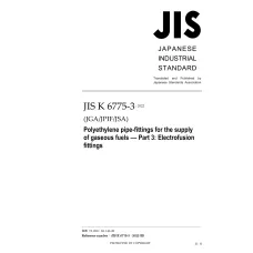 JIS K 6775-3:2022 JIS K 6775-3:2022