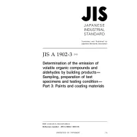 JIS A 1902-3:2015