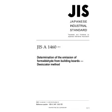 JIS A 1460:2021 JIS A 1460:2021