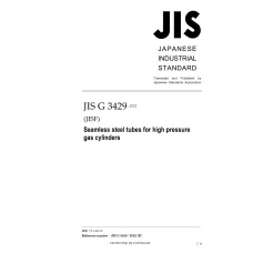 JIS G 3429:2022 JIS G 3429:2022