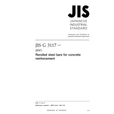 JIS G 3117:2017 JIS G 3117:2017