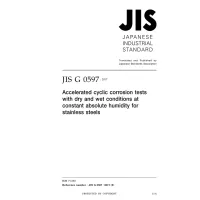 JIS G 0597:2017