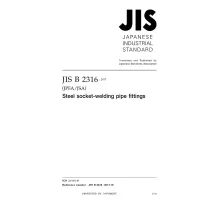 JIS B 2316:2017