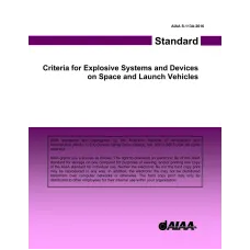 AIAA S-113A-2016