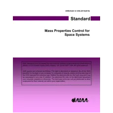 AIAA S-120A-2015(2019)