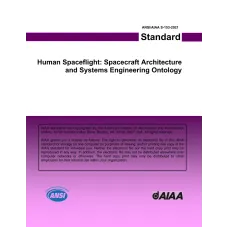 AIAA S-153-2021