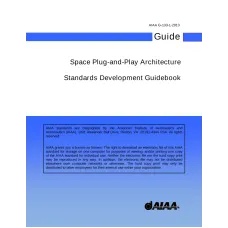 AIAA G-133-1-2013