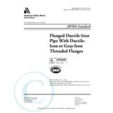 AWWA C115/A21.15-11