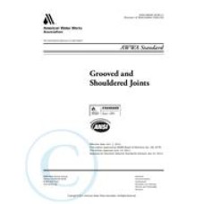 AWWA C606-11 AWWA C606-11