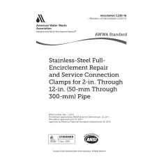 AWWA C230-16
