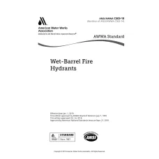 AWWA C503-18 AWWA C503-18