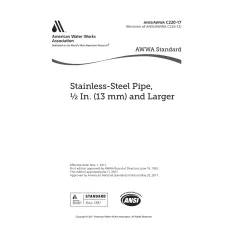 AWWA C220-17