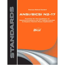 BICSI N2-17:2017