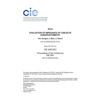 CIE x048-PO15