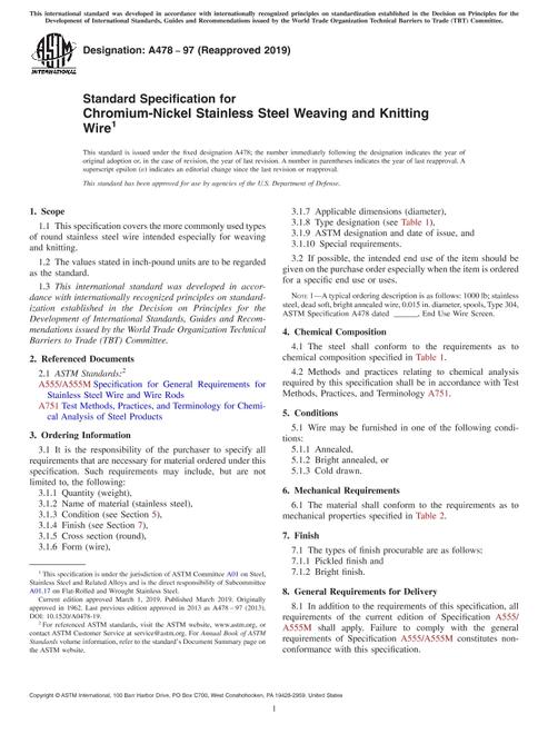 ASTM A478-97(2019) ASTM A478-97(2019)