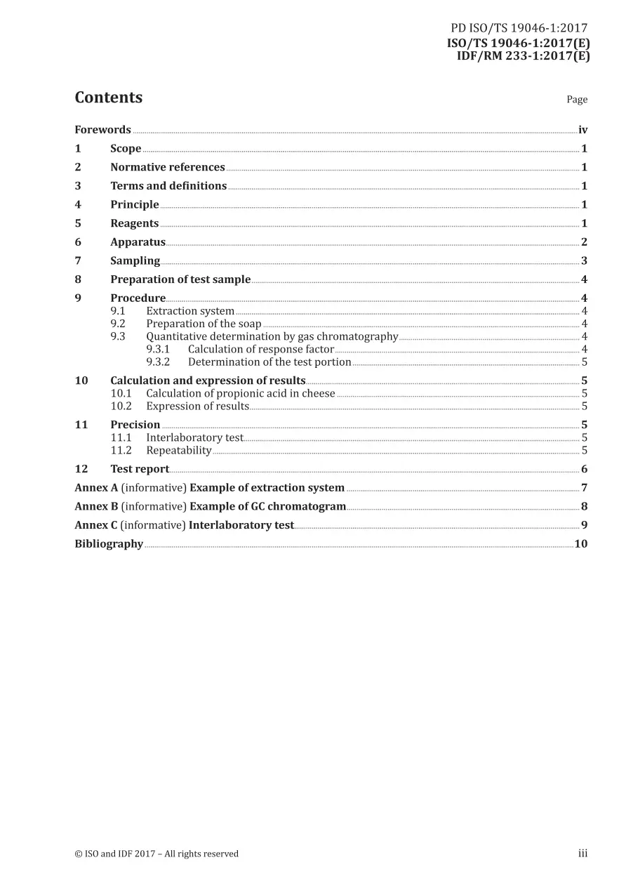 BS PD ISO/TS 19046-1:2017 BS PD ISO/TS 19046-1:2017