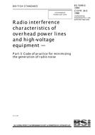 BS 5049-3:1994 BS 5049-3:1994