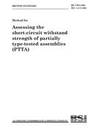 BS 7767:1994 BS 7767:1994