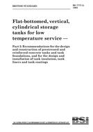 BS 7777-3:1993 BS 7777-3:1993