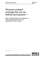 BS 7793-1:1995 BS 7793-1:1995