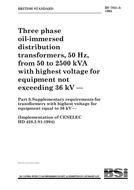 BS 7821-3:1995 BS 7821-3:1995