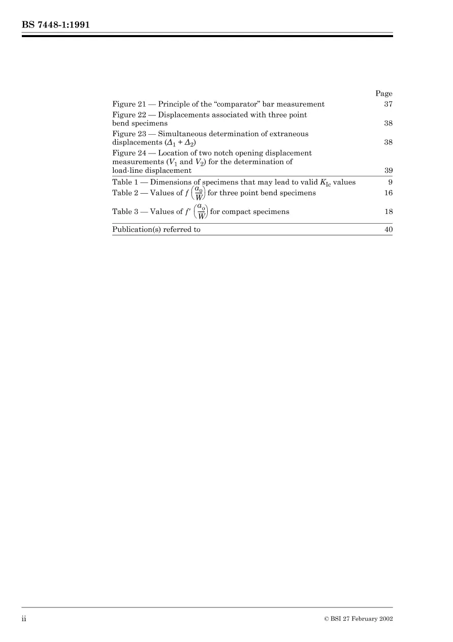 BS 7448-1:1991 BS 7448-1:1991