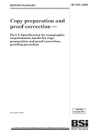 BS 5261-2:2005 BS 5261-2:2005