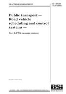BS DD CEN/TS 13149-6:2005 BS DD CEN/TS 13149-6:2005
