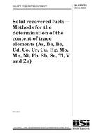 BS DD CEN/TS 15411:2006 BS DD CEN/TS 15411:2006