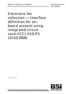 BS DD CEN ISO/TS 25110:2008 BS DD CEN ISO/TS 25110:2008