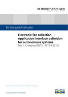 BS DD CEN ISO/TS 17575-1:2010 BS DD CEN ISO/TS 17575-1:2010