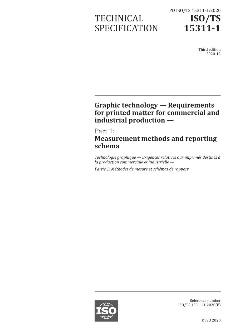BS PD ISO/TS 15311-1:2020 BS PD ISO/TS 15311-1:2020