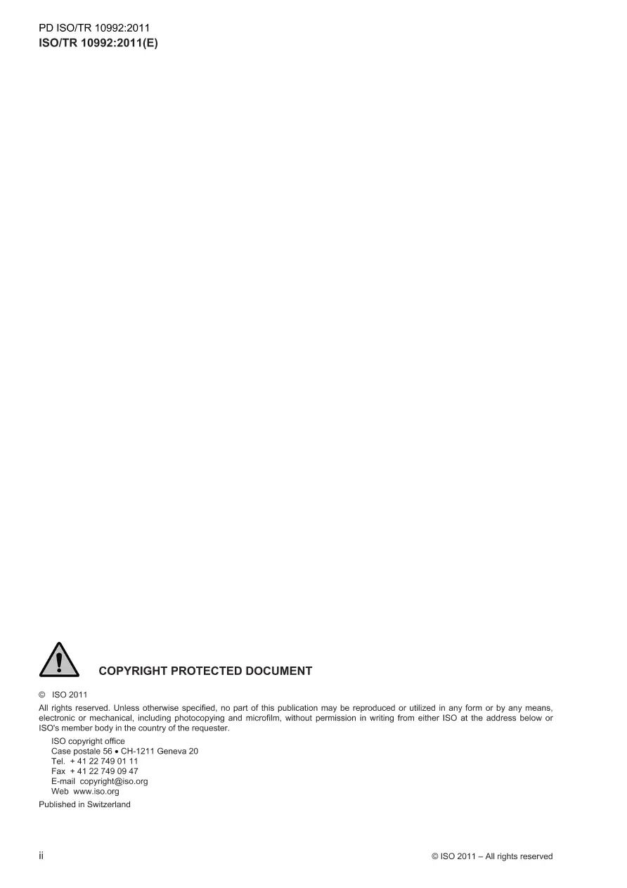 BS PD ISO/TR 10992:2011 BS PD ISO/TR 10992:2011