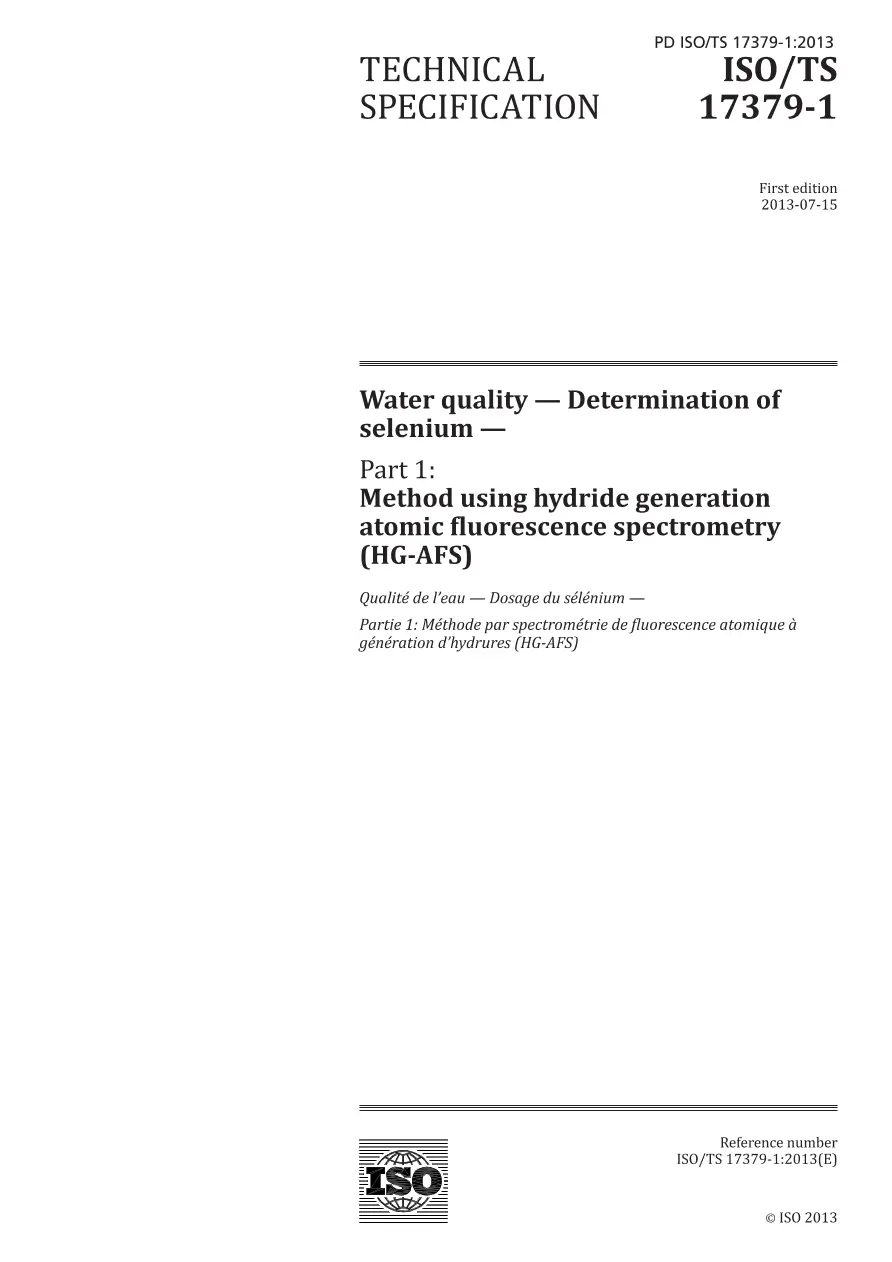 BS PD ISO/TS 17379-1:2013 BS PD ISO/TS 17379-1:2013