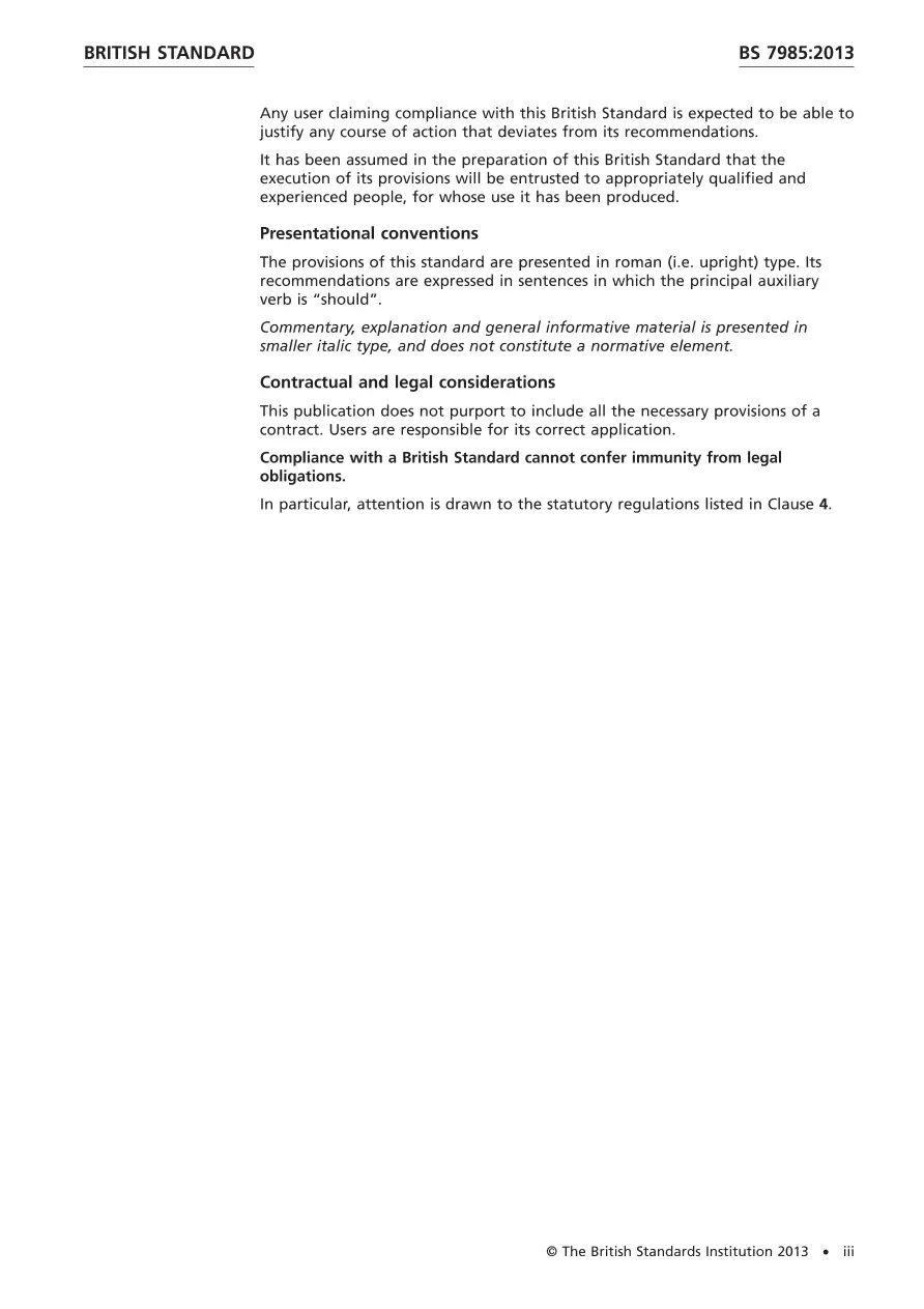 BS 7985:2013 BS 7985:2013